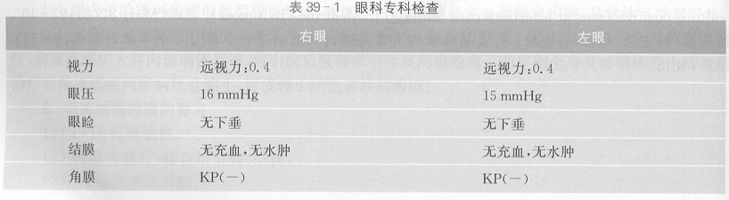 ZY016_210_1.gif